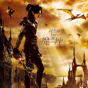 香蕉视频茄子视频
