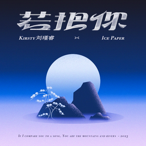 香蕉视频茄子视频
