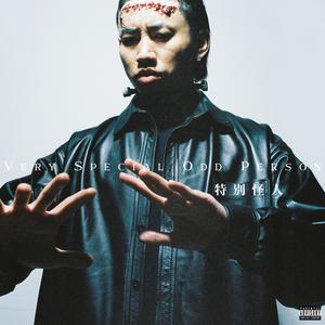 香蕉视频茄子视频
