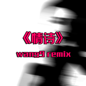 香蕉视频茄子视频
