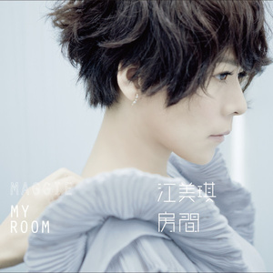 香蕉视频茄子视频
