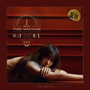 香蕉视频茄子视频
