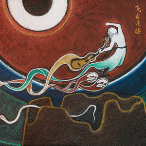 香蕉视频茄子视频
